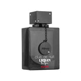 ARMAF Club De Nuit Urban Man Elixir Eau De Parfum 105ml - McGrocer