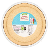 ASDA Savoury Pastry Case - McGrocer