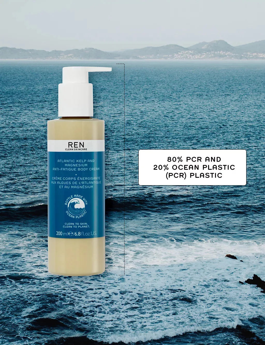 Atlantic Kelp Body Cream 200ml - McGrocer