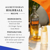 Auchentoshan American Oak Single Malt Whisky 70cl - McGrocer