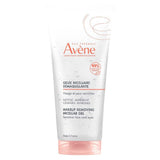 Avène Micellar Gel 200ml - McGrocer