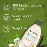 Aveeno Daily Moisturising Yogurt Vanilla Body Wash 300ml - McGrocer