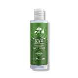 Ayumi Naturals Neem & Witch Hazel Toner 150ml - McGrocer