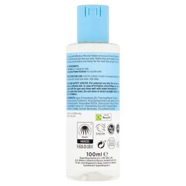 B Pure Micellar Water - McGrocer