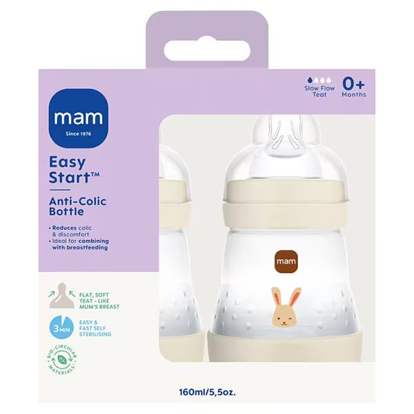MAM baby bottle Grey 160ml, imported from the UK