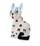 LOEWE Louis Wain cat plush toy 35.5cm, UK version