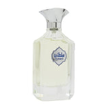 Arabian Oud Sultani Perfume 100ml Fragrance Spray