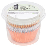 BAKE by ASDA Gold & Silver Paper Cupcake Cases - McGrocer