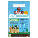 Bakers Puppy Chicken with Vegetables Dry Dog Food 2.85kg - McGrocer