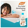 Aveeno Kids Shampoo gentle cleanser 250ml - British product