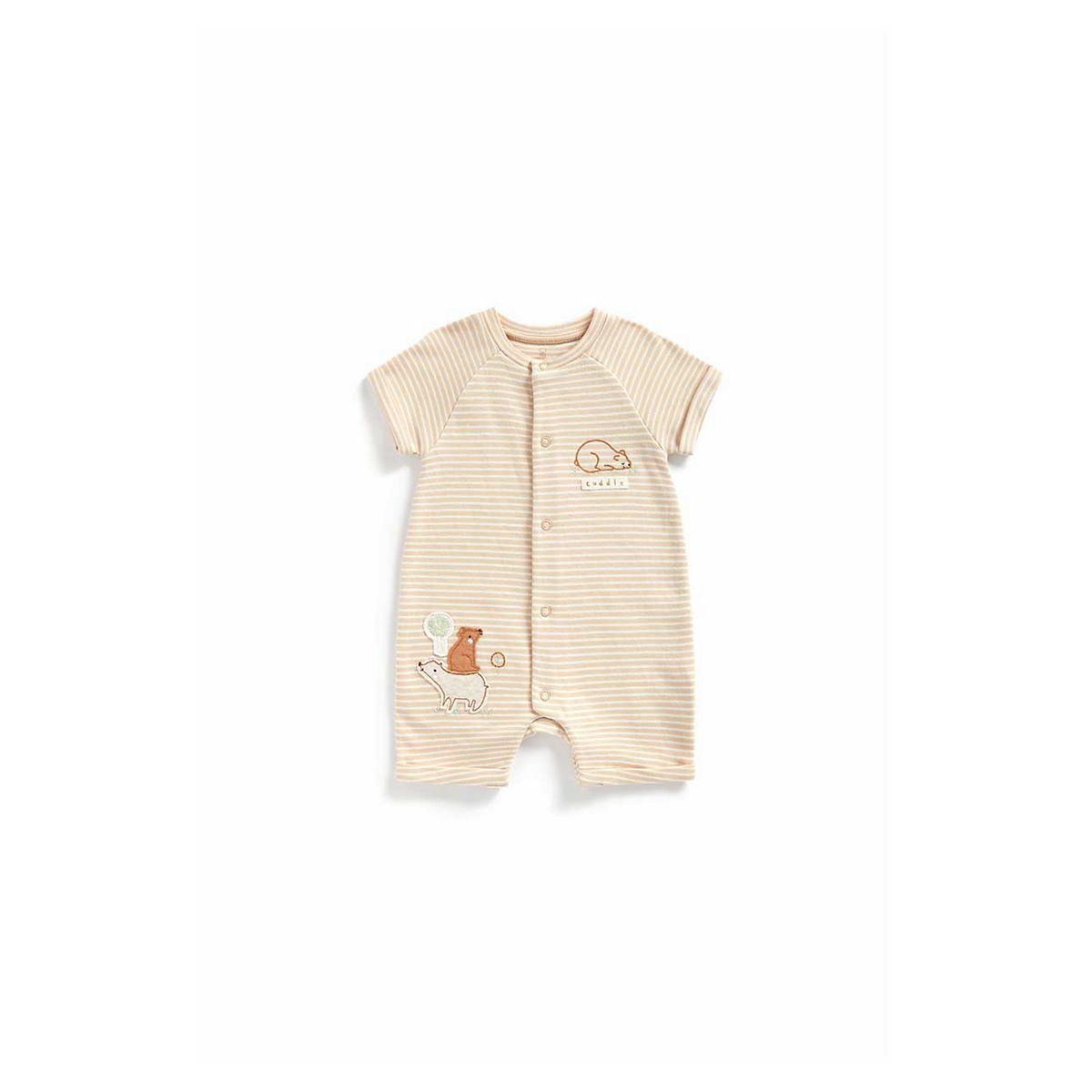 Bear Organic Cotton Romper - McGrocer