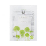 Beauty of Joseon Centella Asiatica Calming Mask 30ml - McGrocer