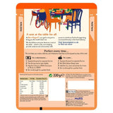 Ben's Original Tomato & Basil Microwave Rice 220g - McGrocer