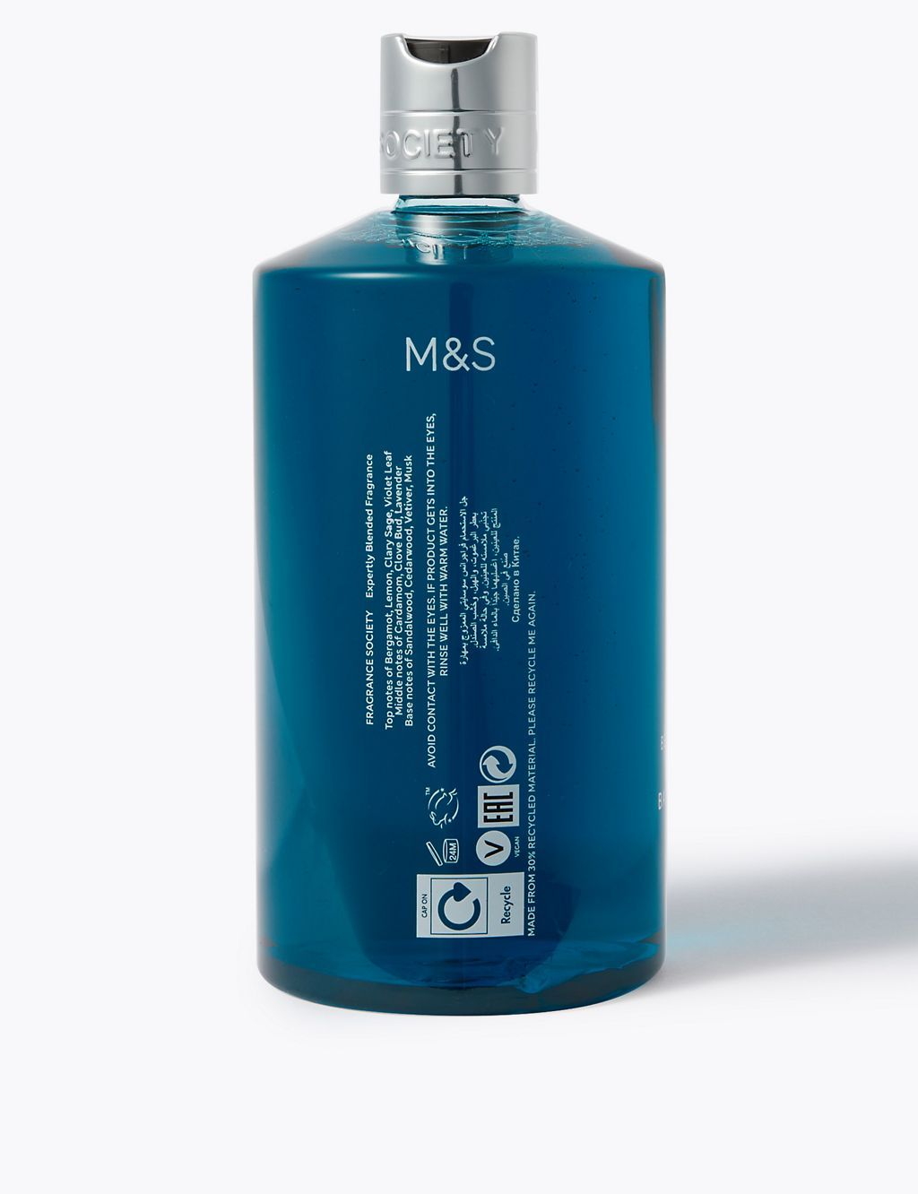 Bergamot & Sandalwood Shower Gel 500ml - McGrocer