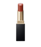 Suqqu Vibrant Rich Lipstick (British brand)