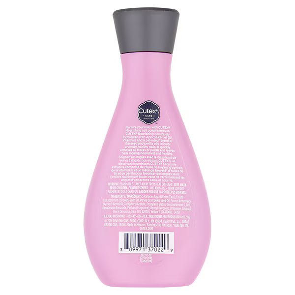 Cutex nail polish remover nourishing 200ml - British product