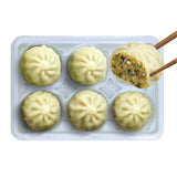 bibigo Korean Spicy Green Chili Steamed Dumpling 168g - McGrocer