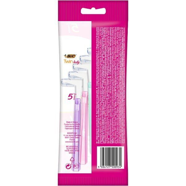BIC Twin Lady Ladies Shaver Pack of 5 - McGrocer