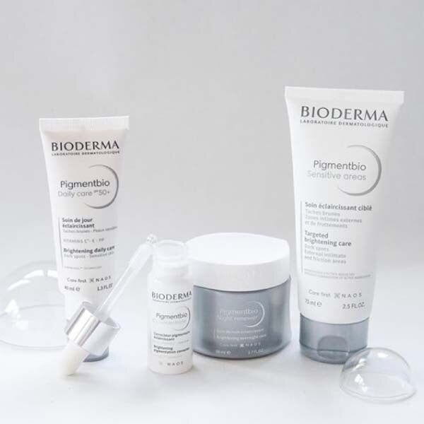 Bioderma Pigmentbio Brightening Face Cream Spf50+ 40Ml - McGrocer