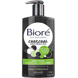 Biore Charcoal Pore Cleanser 200ml - McGrocer
