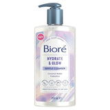 Biore Dewy Hydration Gentle Pore Cleanser for Normal to Dry Skin 200ml - McGrocer