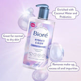 Biore Dewy Hydration Gentle Pore Cleanser for Normal to Dry Skin 200ml - McGrocer