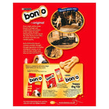 Bonio Original Dog Biscuits 1.2kg - McGrocer