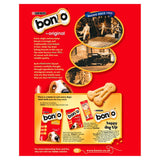 Bonio The Original Biscuits Dog Food - McGrocer