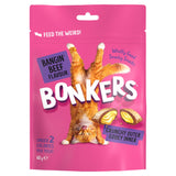 Bonkers Bangin Beef Flavour Cat Treats 60g - McGrocer