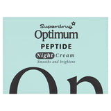 Optimum Peptide Night Cream Anti-Ageing Formula 50ml