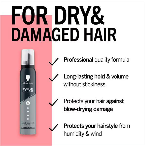 Schwarzkopf Styling Power Mousse 200ml (British brand)