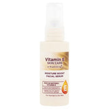 Superdrug Vitamin E Serum Face Serum 50ml