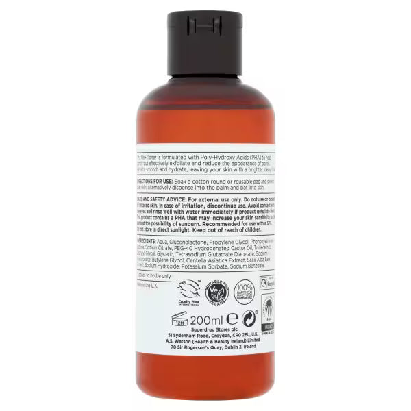 Me+ PHA Exfoliating Toner 200ml bottle, imported from the UK