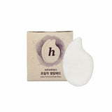 Haruharu Wonder Ultra Fit Facial Pads 50ct, UK version
