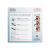 Ardell Seamless Underlash Extensions Wispies kit - British product