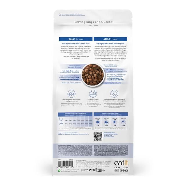 Catit Recipe Dry Adult Oceanfish 2kg