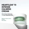 Anua Heartleaf Calming Cream 50ml - British product
