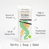 Clearspring Wheat Free Organic Soba Buckwheat Noodles 200g