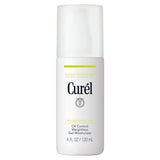 Curél Oil Control Weightless Gel Moisturiser 120ml