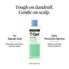 Neutrogena T Gel Oily Scalp Shampoo 250ml, imported from the UK
