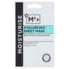 Me+ Hyaluronic Acid Sheet Mask, imported from the UK