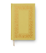 Boxed Journal Set with Wildwood Print and 200 Ruled Pages, 19cm x 13.5cm x 2cm