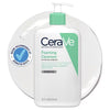CeraVe Foaming Cleanser Normal to Oily Skin 473ml - British product