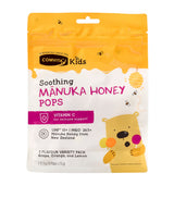 COMVITA Manuka Honey Lollipops for Kids (15 x 7.5g)