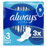 Always Ultra Sanitary Towels Day & Night (Size 3) Wings X9 Pads - McGrocer