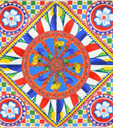Square Silk Cushion with Carretto Print 45cm x 45cm