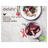 Daylesford Organic Chicken Wings with Piri Piri 500g