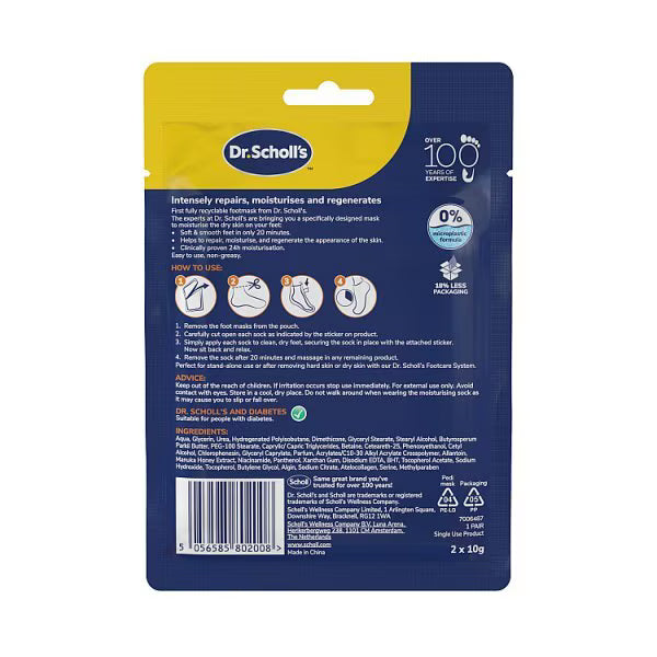 Dr Scholl's Intensely Repairing foot mask - British product