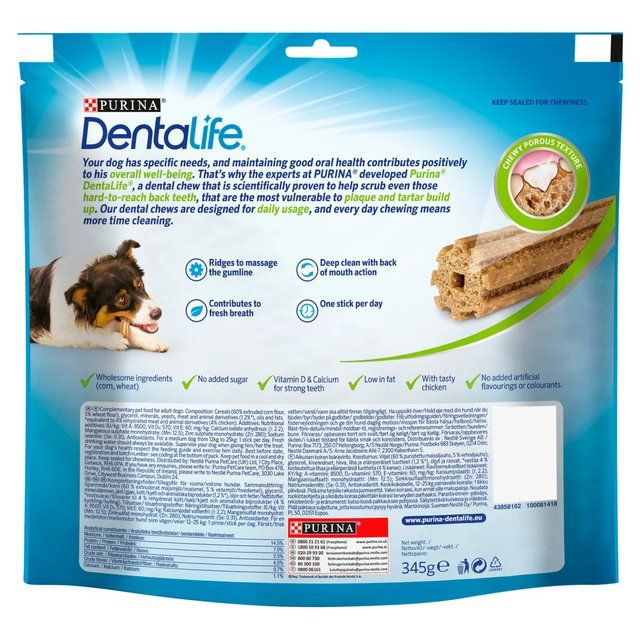 Dentalife Medium Dental Chicken Dog Chews 345g