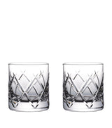 Waterford Olann Straight Tumblers Set Tumbler Glasses 180ml